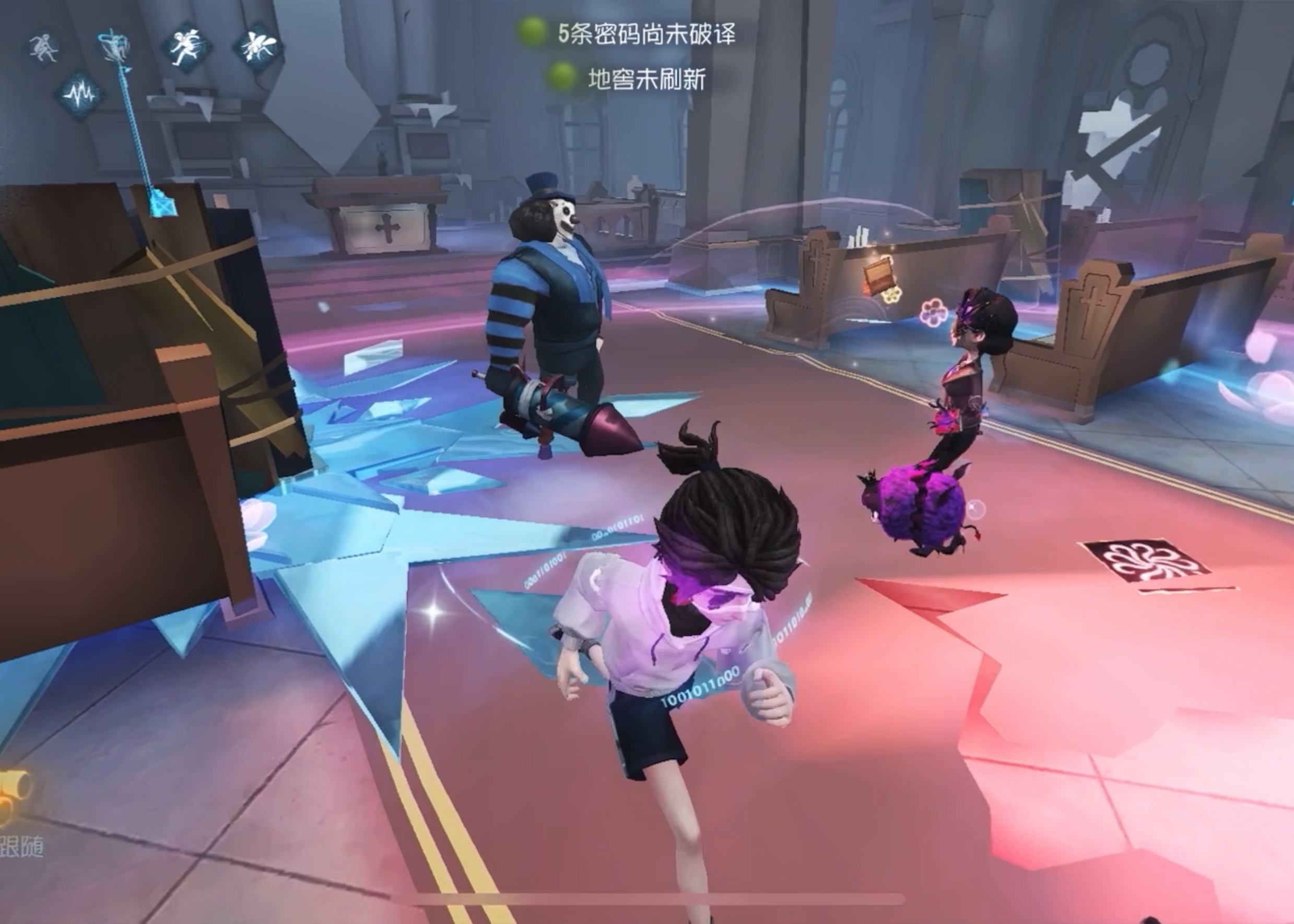 辅助小丑的多元角色与意义