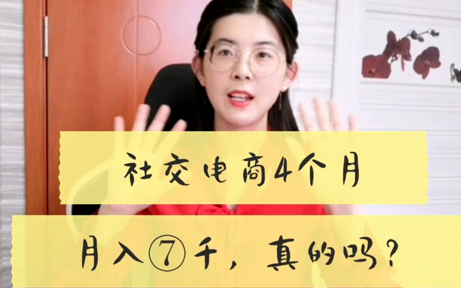 网上如何寻找正规的社交服务，而非不正当的小姐服务-第2张图片