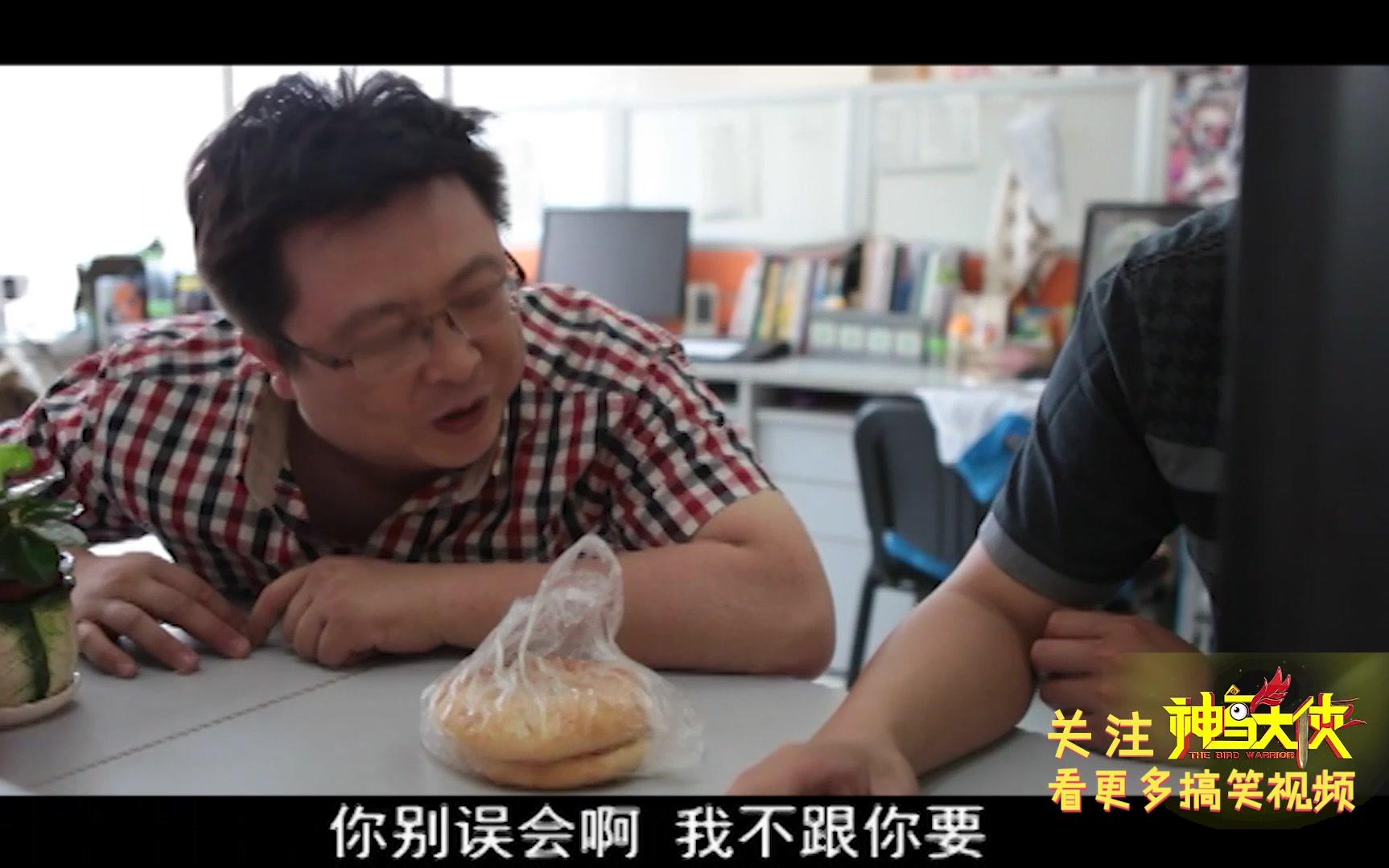 内衣与办公室的奇妙碰撞——动漫全集探索-第1张图片