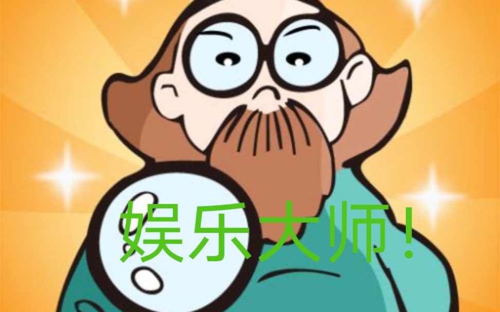 扯淡网，网络时代的娱乐与信息交流新平台