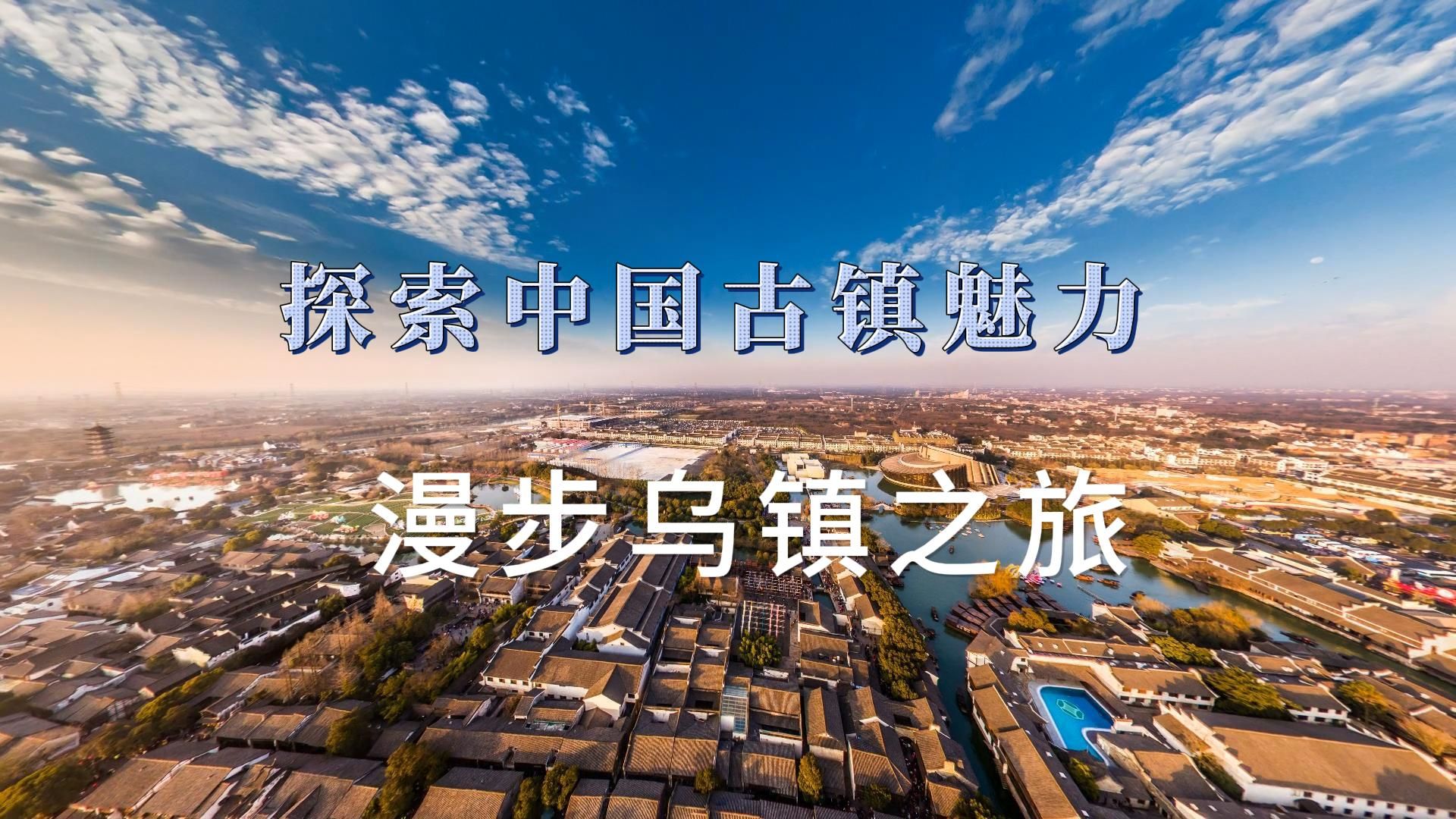 探索亚洲中文在线精品国产的魅力与价值-第2张图片
