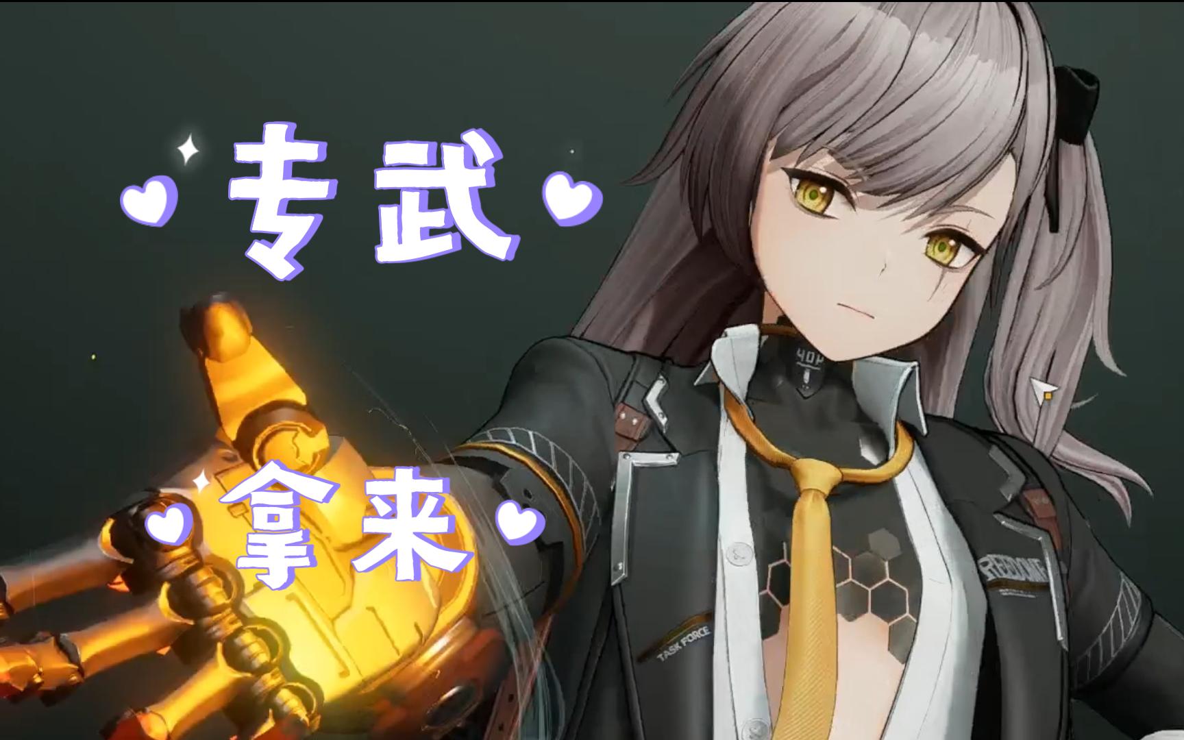少女前线97级成品号交易及价格少女前线97级成品号交易，市场分析、注意事项与交易流程