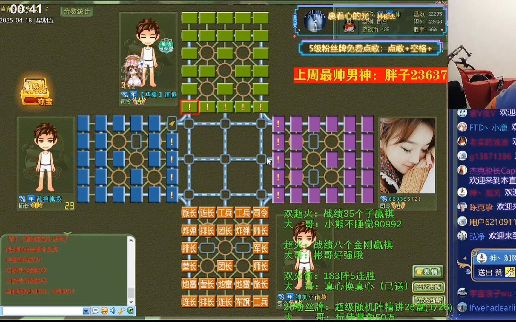 游戏华山论剑网游华山论剑，虚拟江湖的热血与荣耀