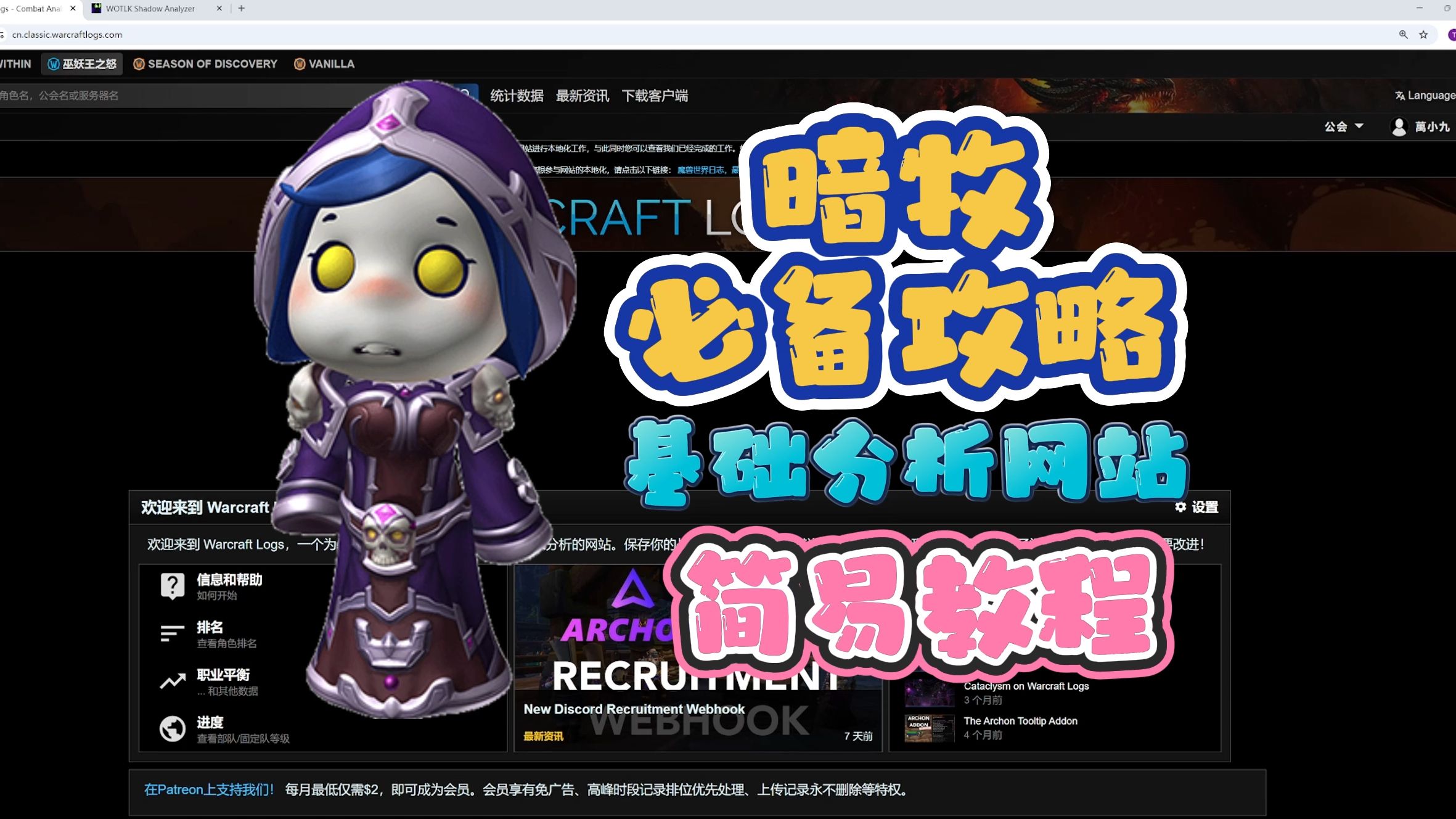 暗牧天赋，深入解析与探索