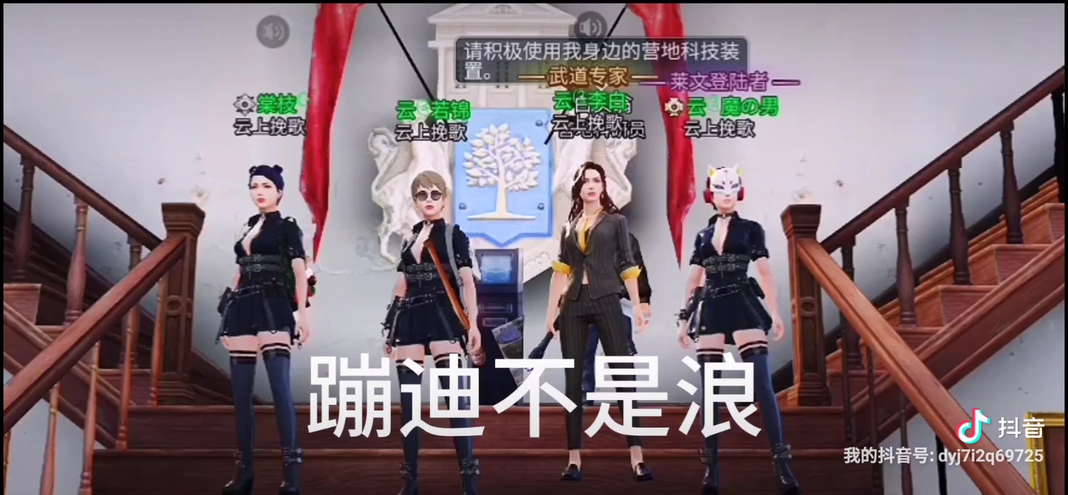 莱文，一位科技领域的先驱者-第1张图片