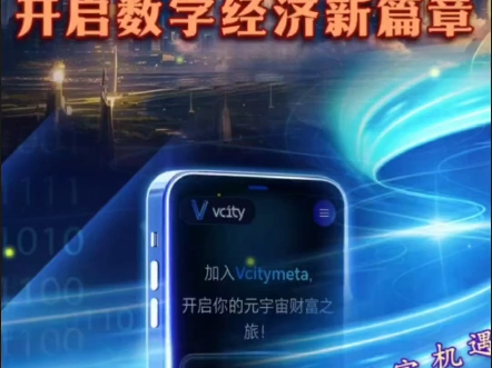 单人资讯，探索与发现的新篇章