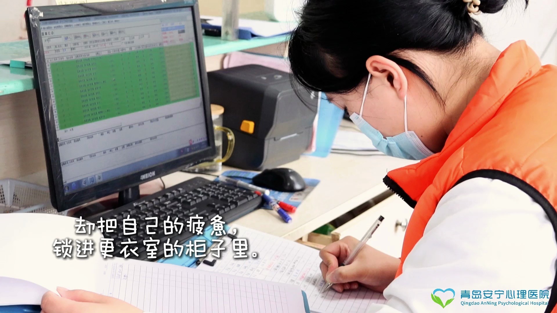 日本Janpanese护士下载日本Janpanese护士，专业与温暖的象征