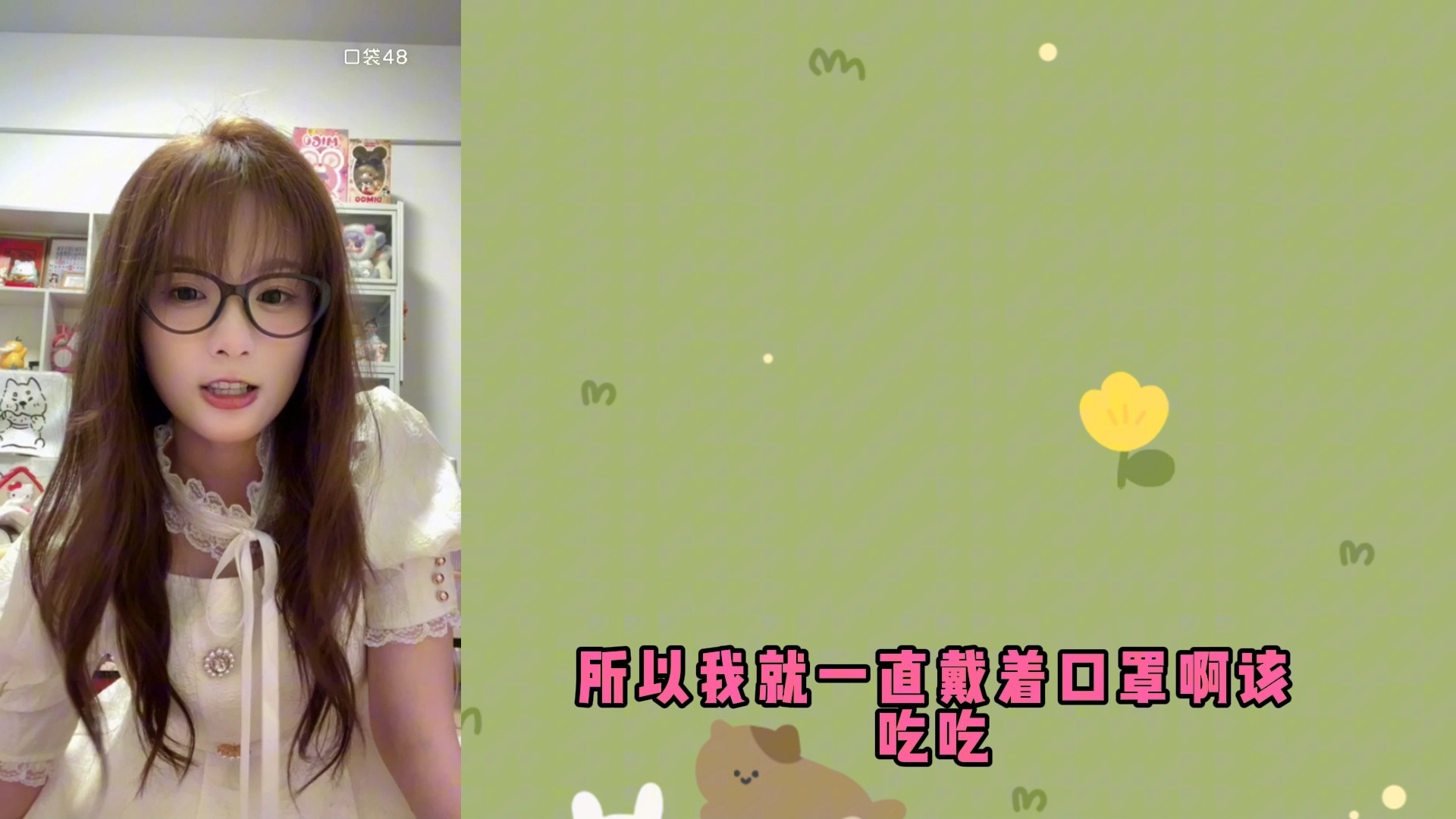 夜蝶直播app改成什么名字夜蝶直播app，探索现代网络直播的新领域