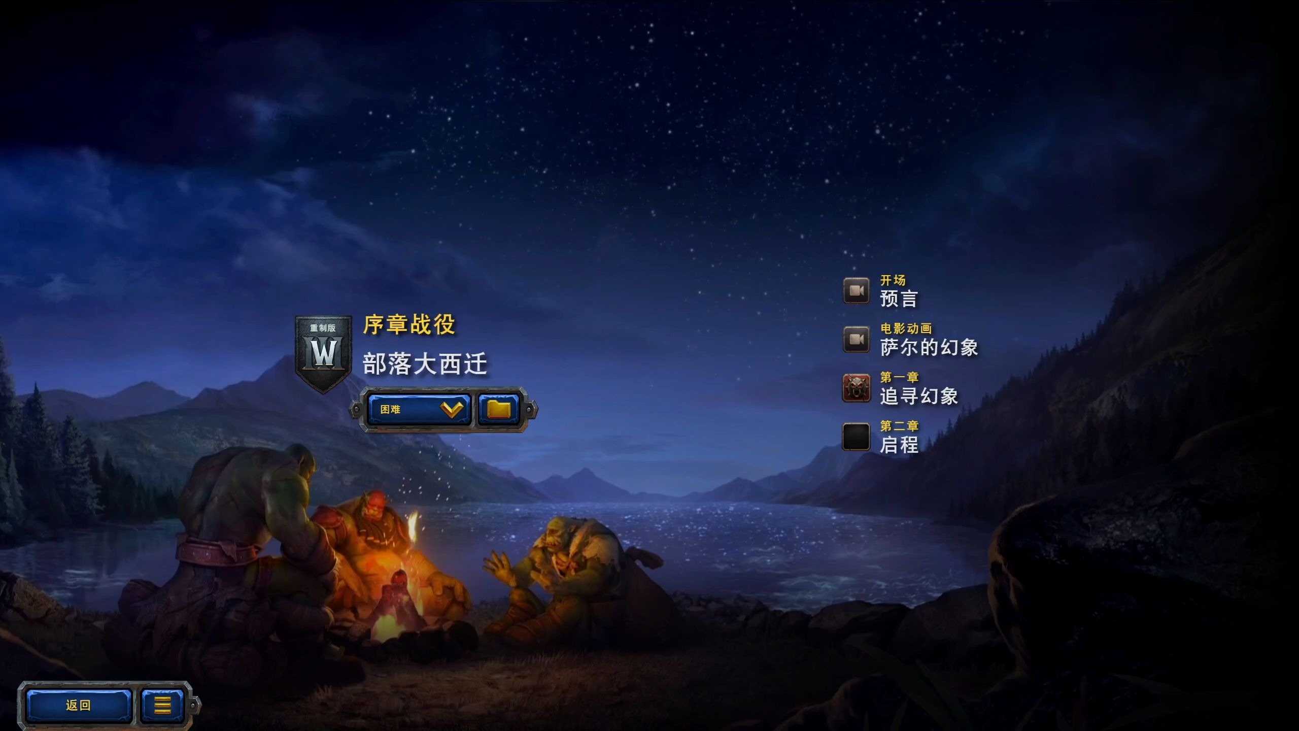 魔兽争霸密集魔兽争霸密集，策略与战术的深度解析