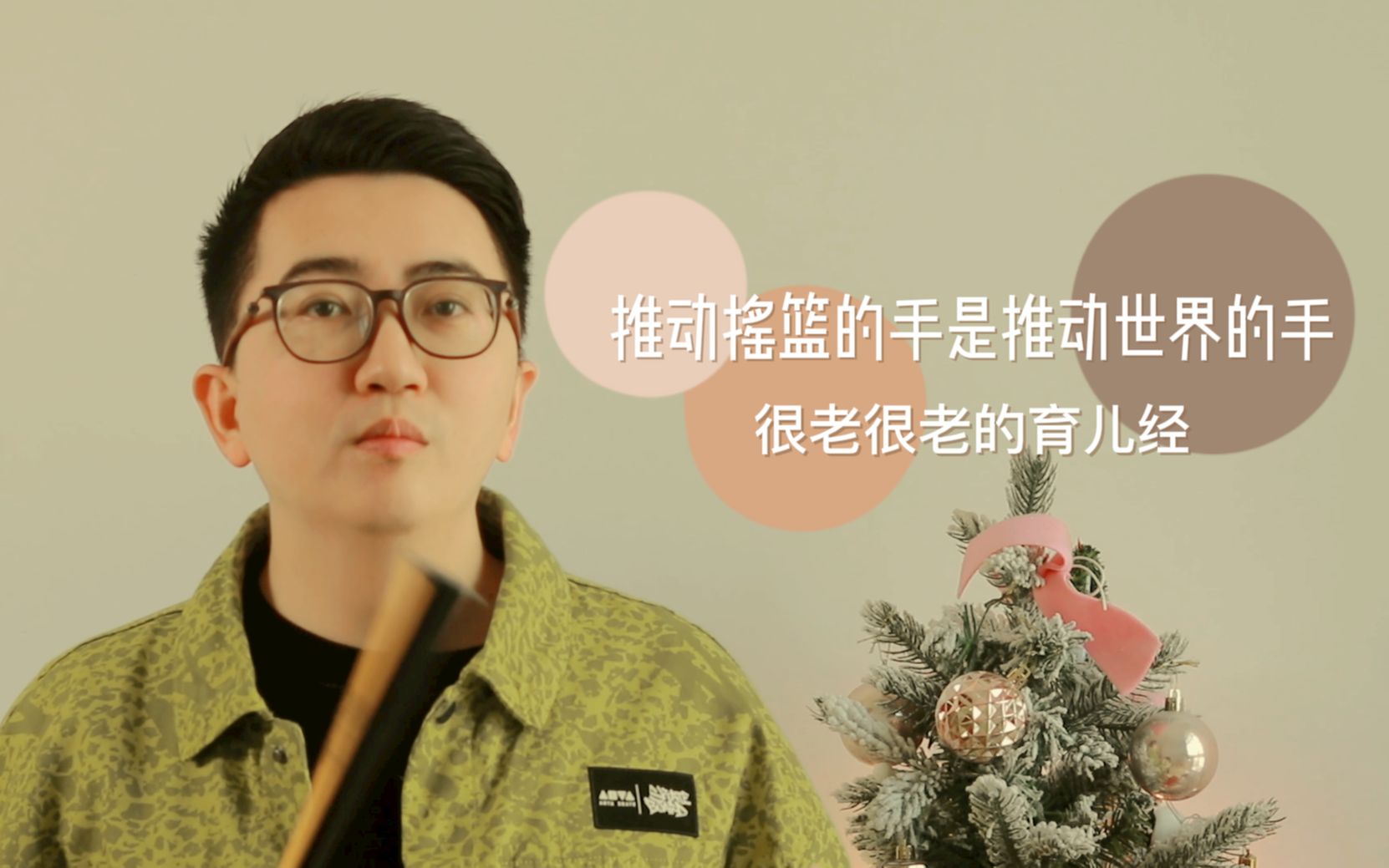 探索未知的yaolan世界-第2张图片