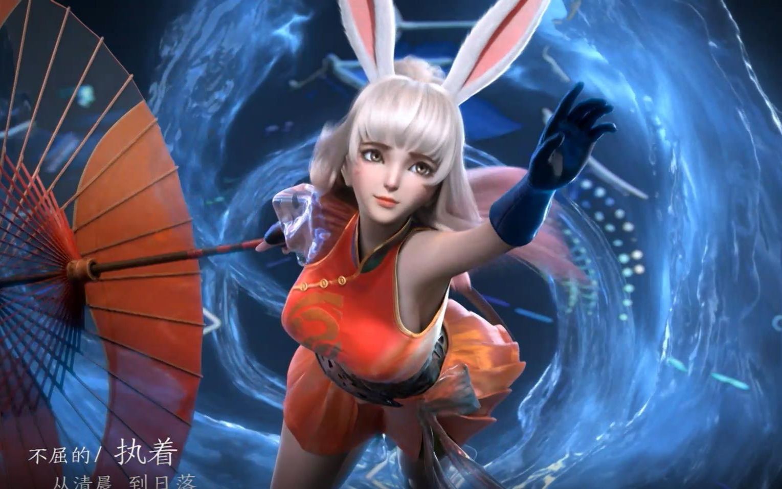 阿离腿真美阿离的秘密——抬起腿的背后故事-第1张图片