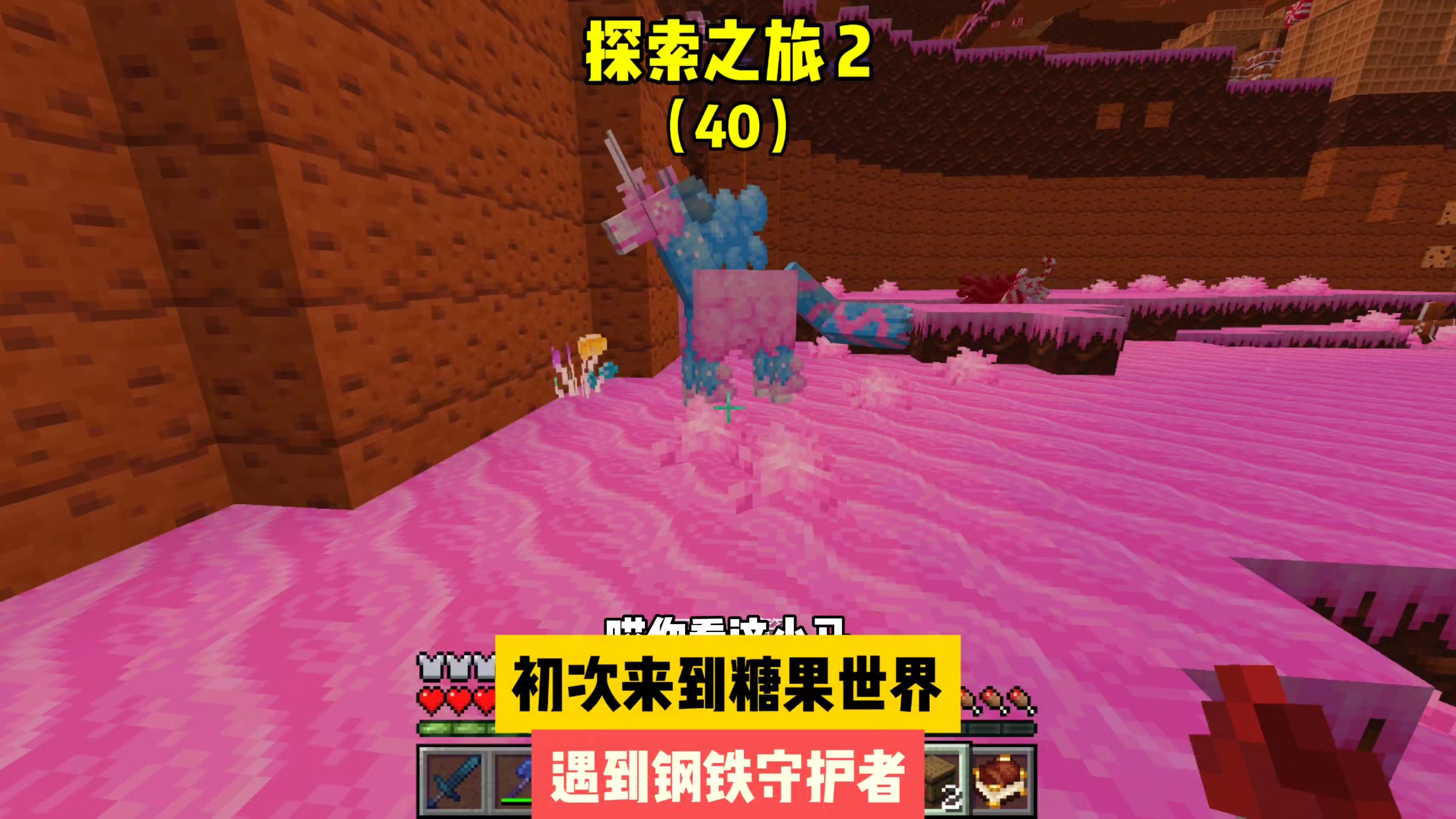 钢铁之鳞牙钢铁之鳞牙，坚韧与力量的象征-第1张图片