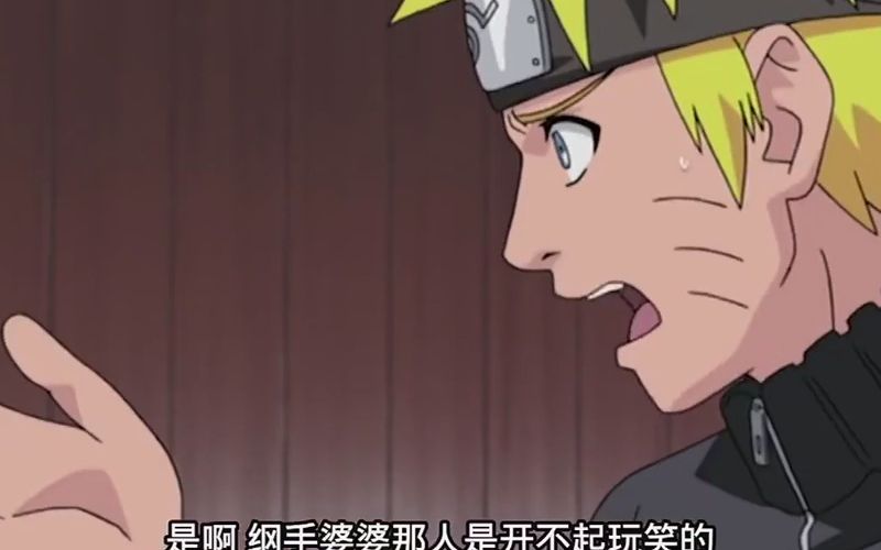 火影忍者，鸣人与纲手之间的情感纠葛