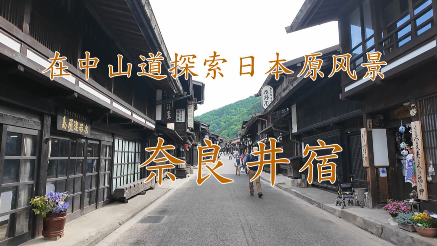 探索日本一卡至四卡国色天香的魅力之旅