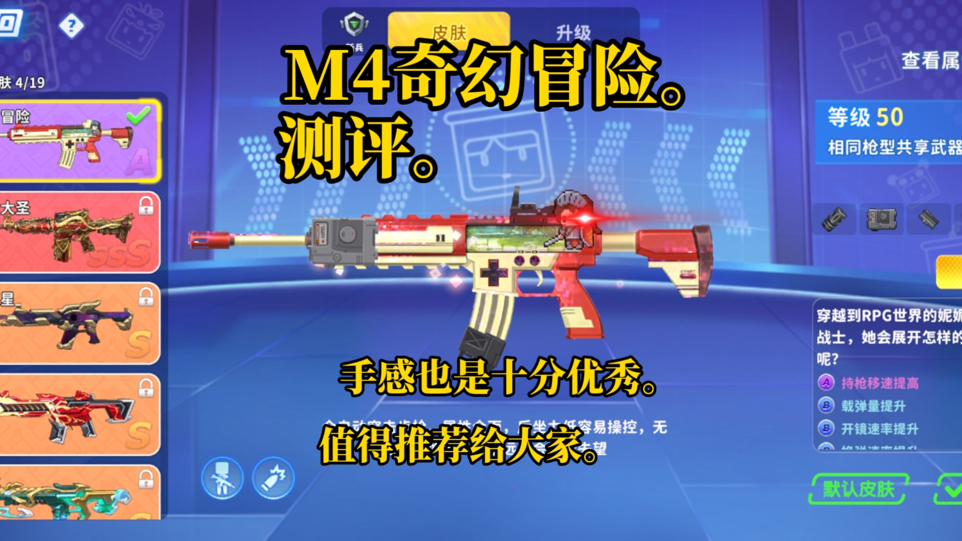 双人枪战小游戏大全双人枪战小游戏大全，乐趣无穷的竞技体验