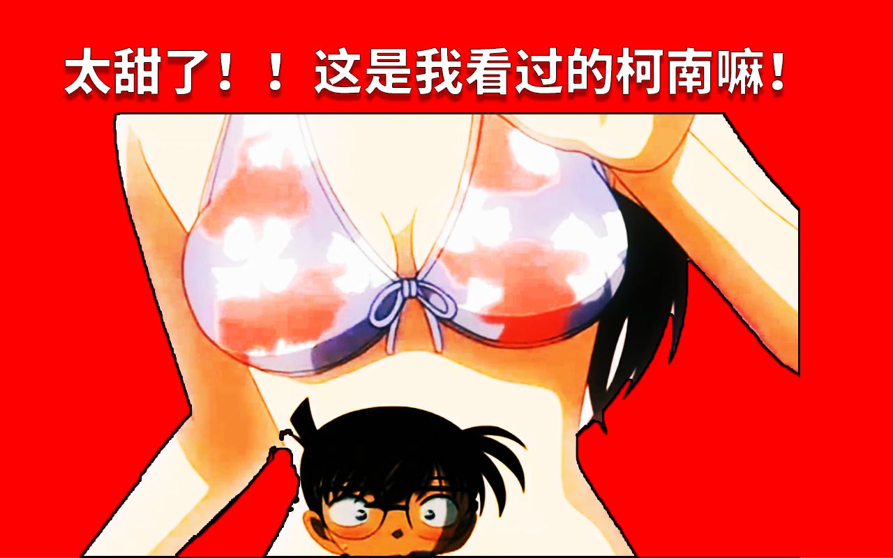 小兰h漫小兰H漫，探索二次元世界的魅力
