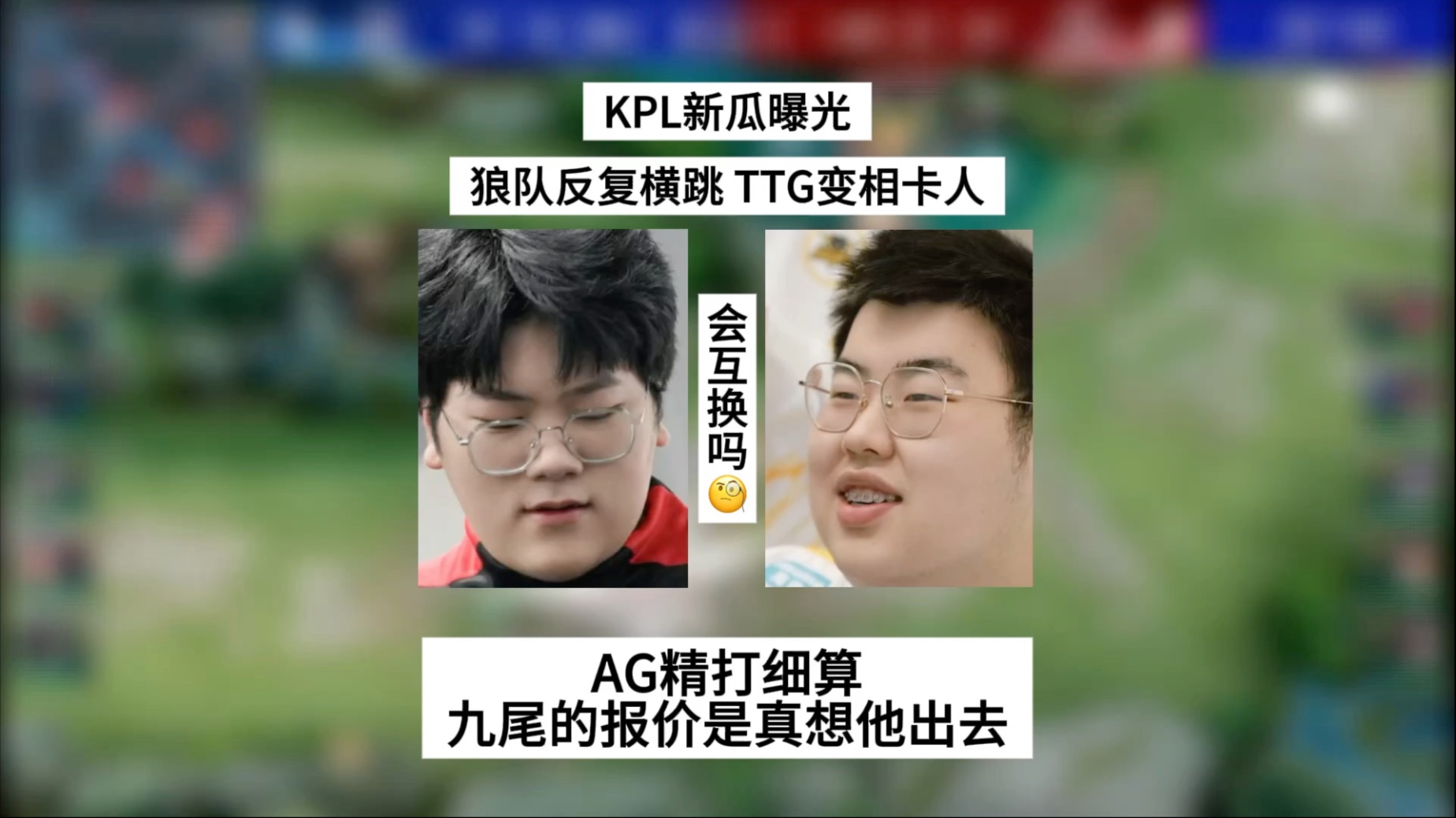 女性对粗细的偏好与对大头的担忧-第3张图片