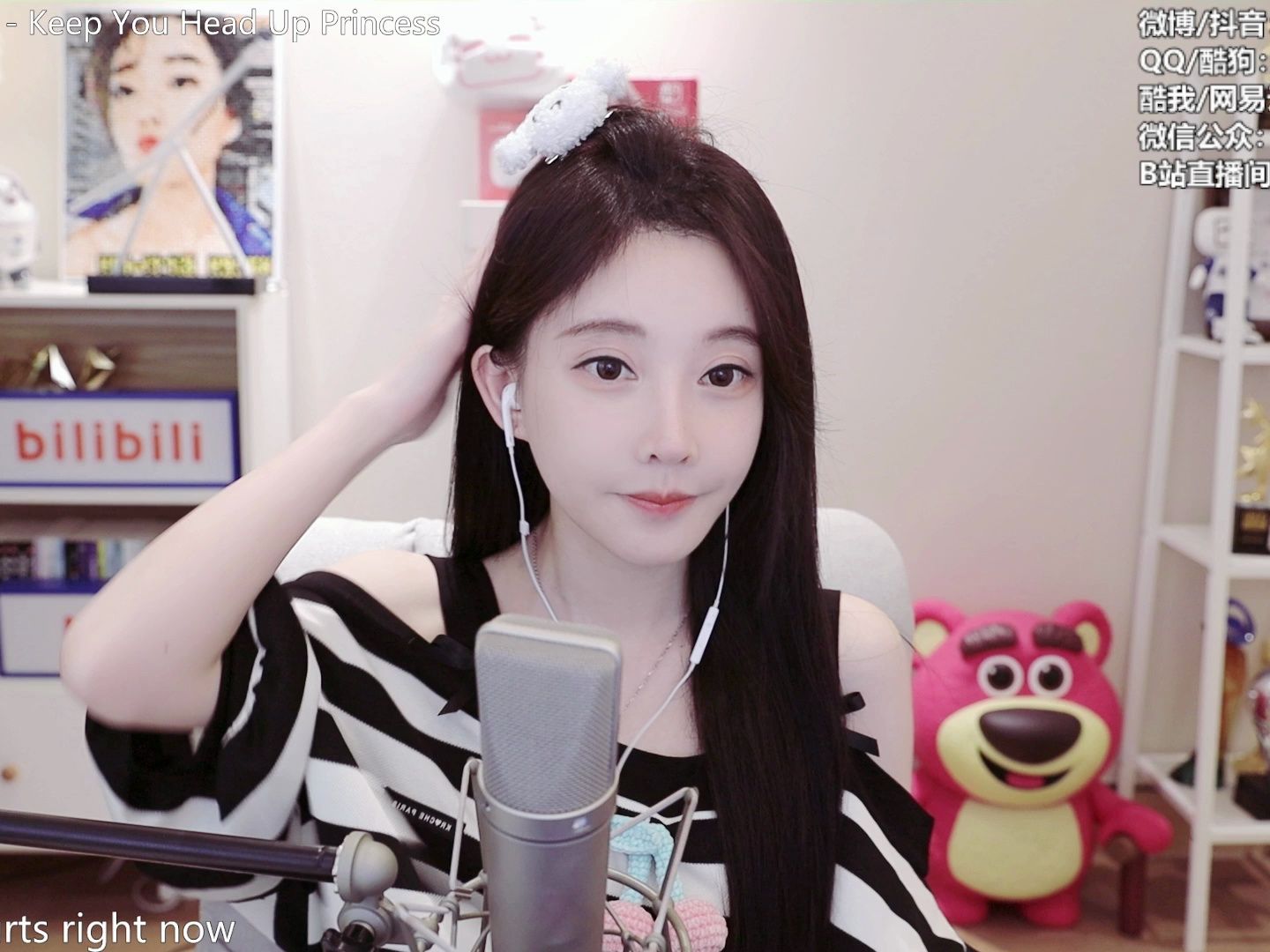 看B站夜月直播B站夜月直播，探索独特的网络直播体验