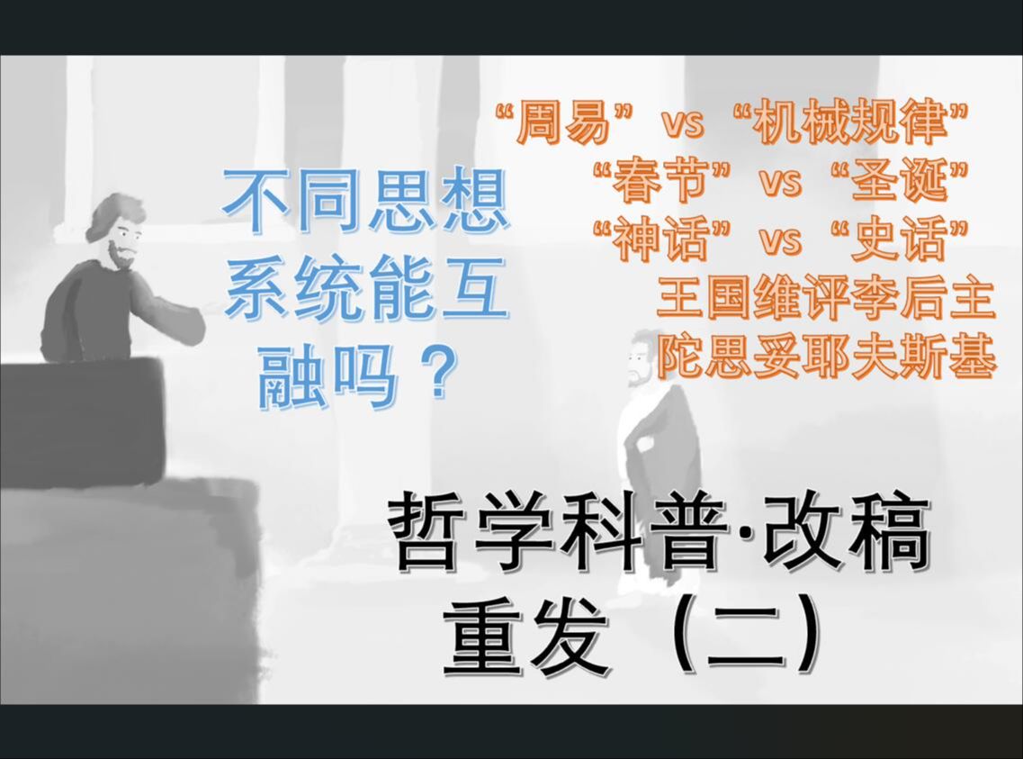 亚洲一码二码区别在哪儿亚洲一码与二码，差异解析与深度探讨-第2张图片