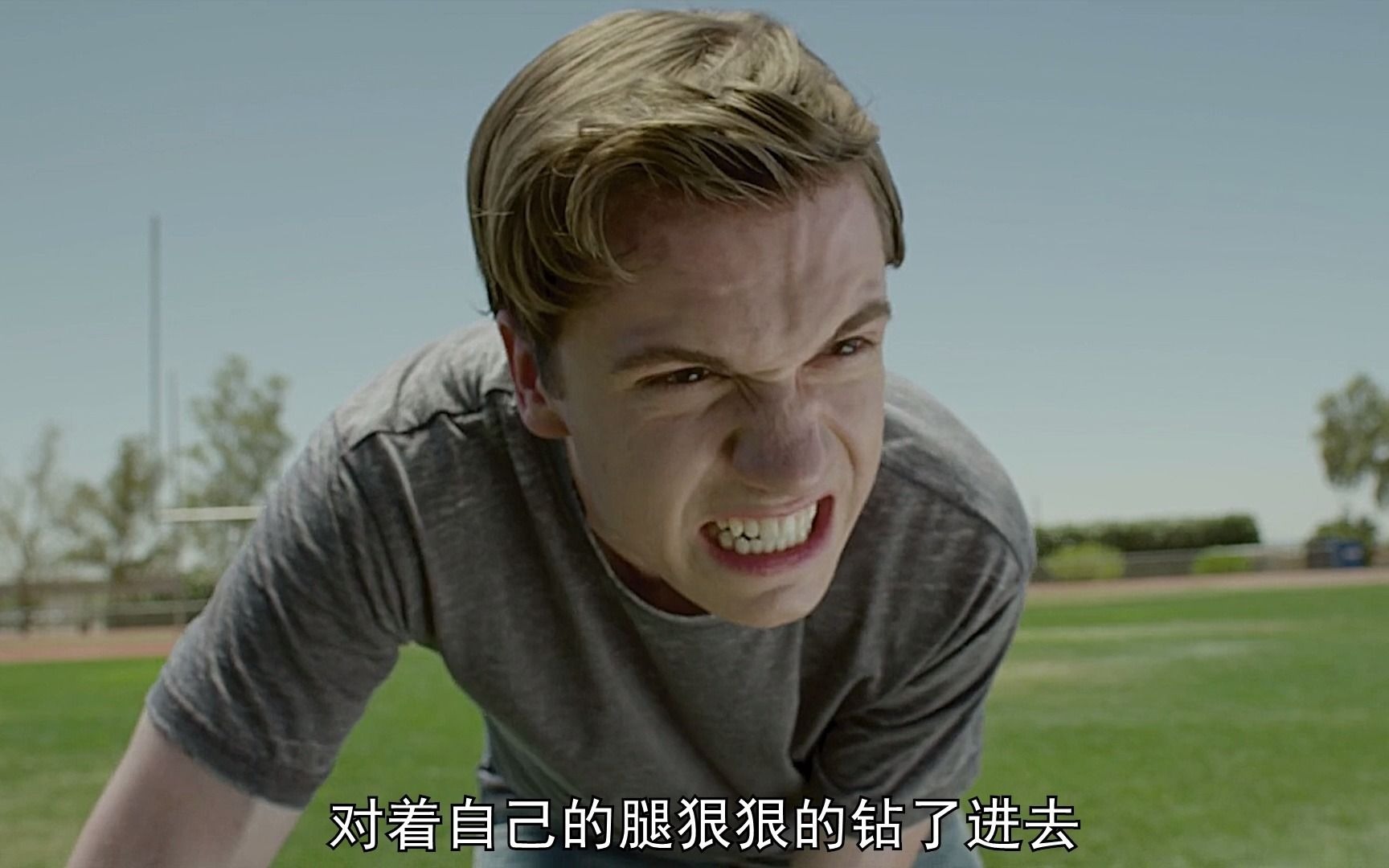上课同桌的意外发现——震动器夹在腿里的故事-第2张图片