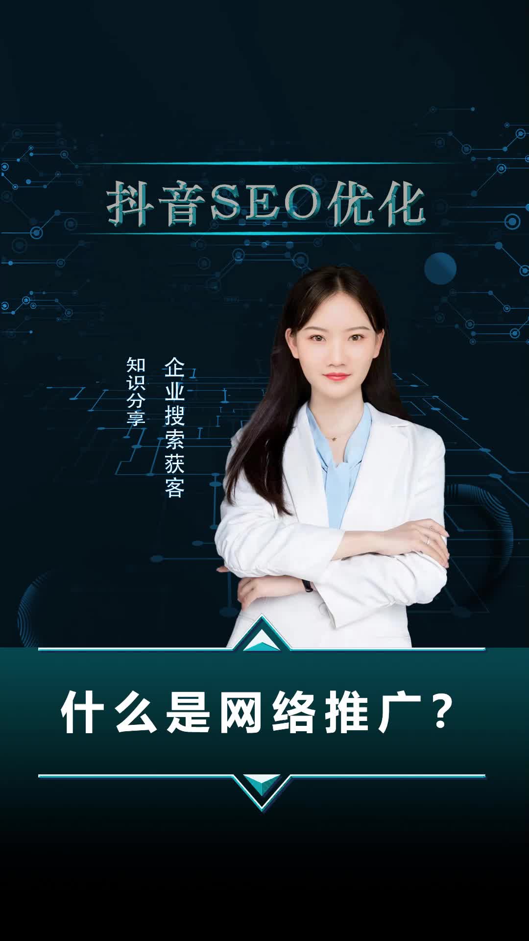 果冻传媒何苗网站果冻传媒与何苗蜜桃传媒，保姆行业的创新力量-第3张图片