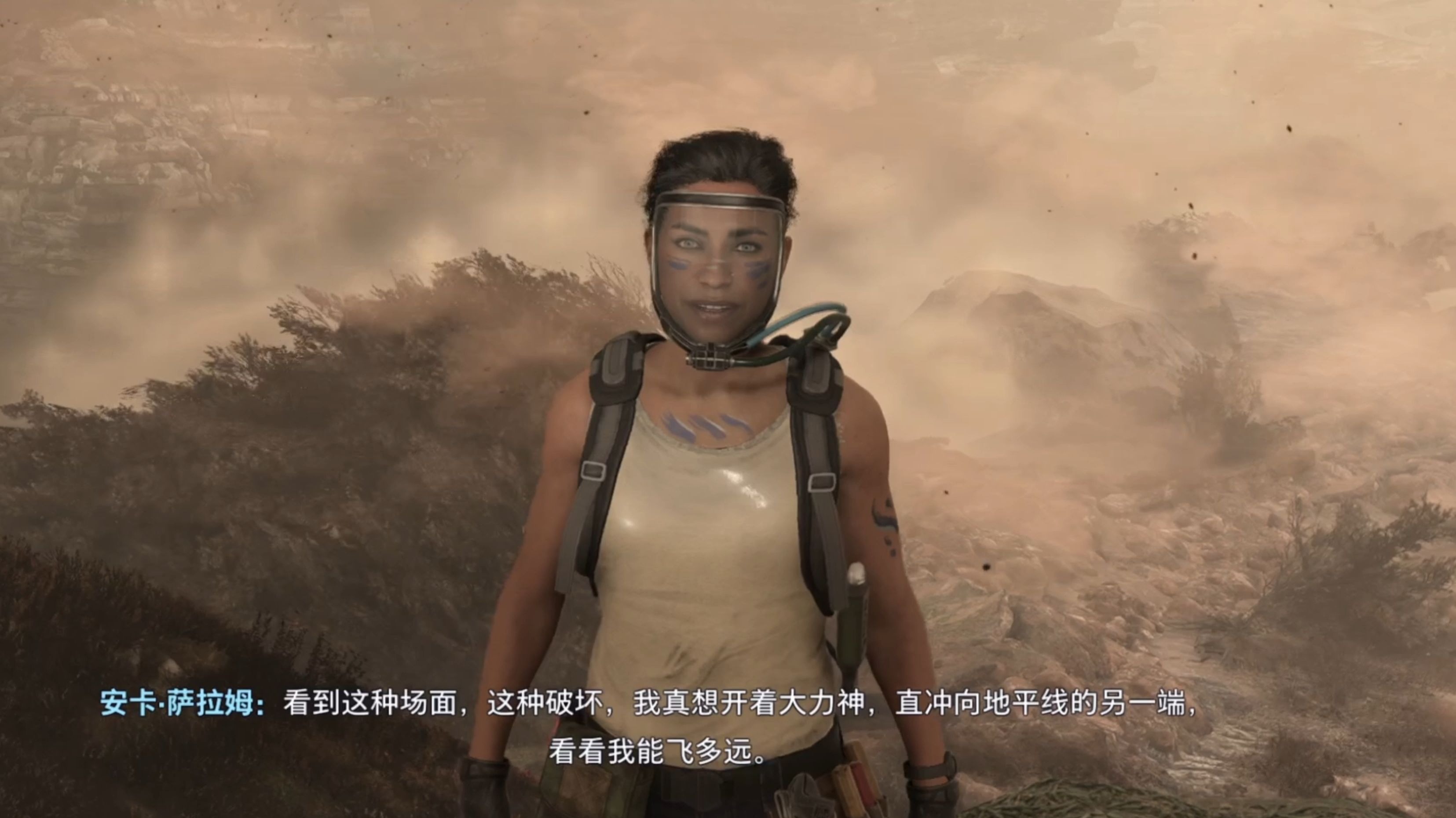 阿凡达游戏攻略阿凡达游戏攻略，探索潘多拉星球的秘密-第2张图片