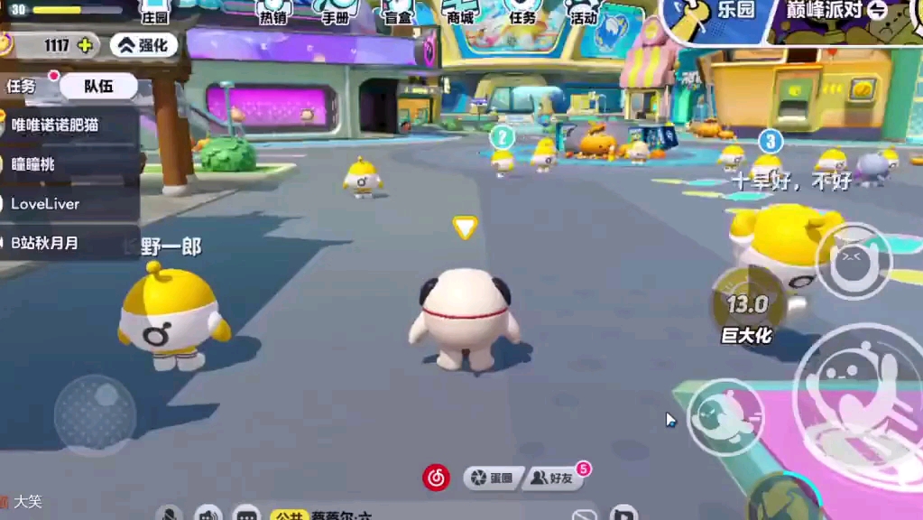 ff13 pc卡住FF13 PC，探索游戏的魅力与独特体验