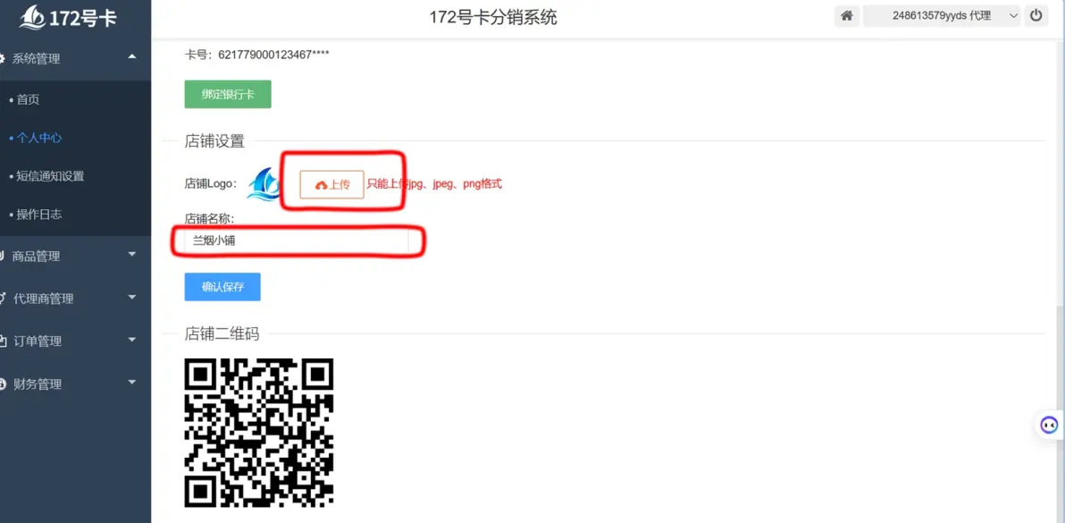 国产一卡二卡三卡四卡在哔哩哔哩平台的应用与探讨-第3张图片