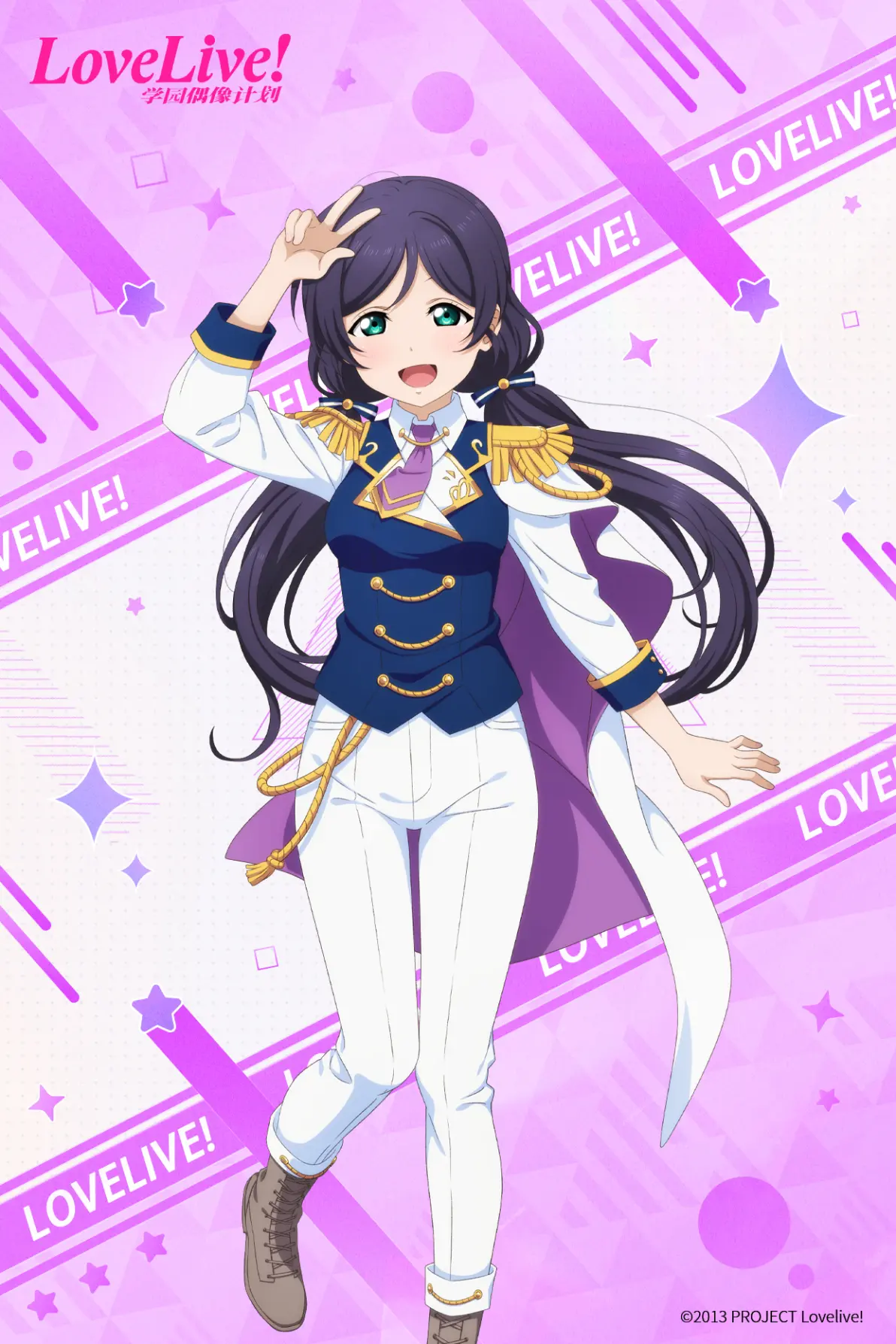 Love Live!，青春的旋律与无尽的爱-第2张图片