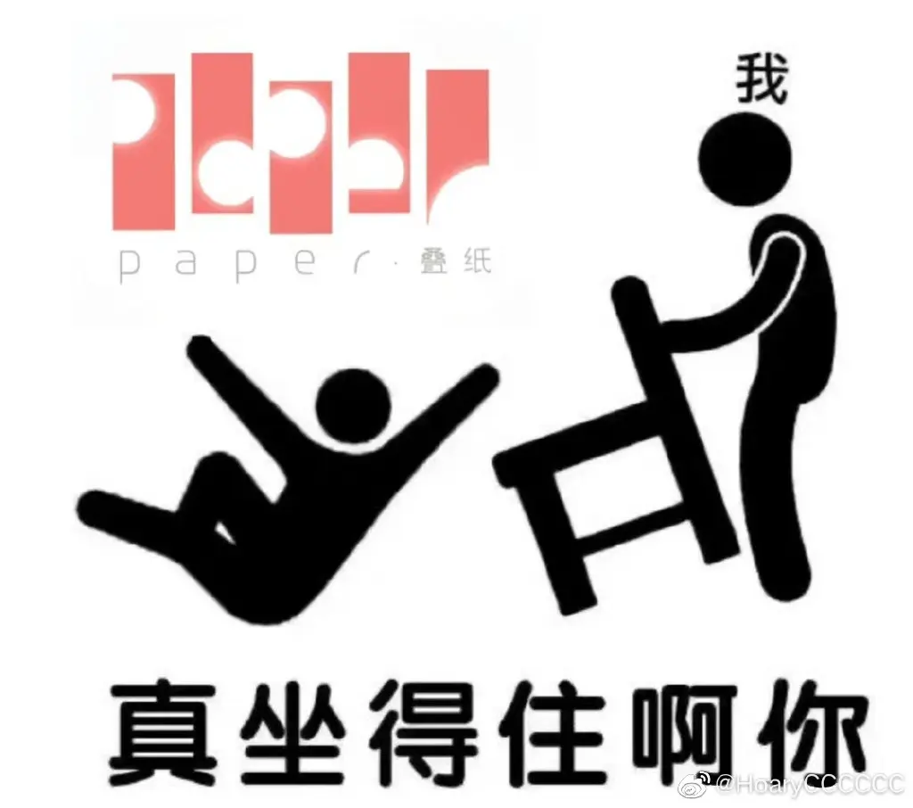 我的百分百我的百分之一-第3张图片