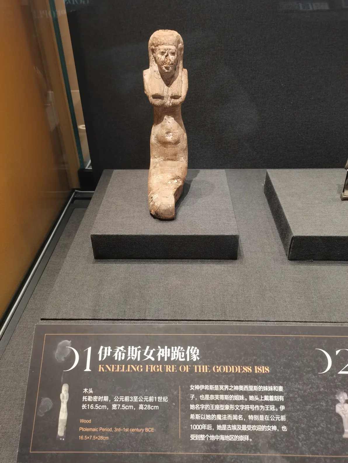 埃及视频大全埃及的神秘与狂欢，一场独特的性文化体验