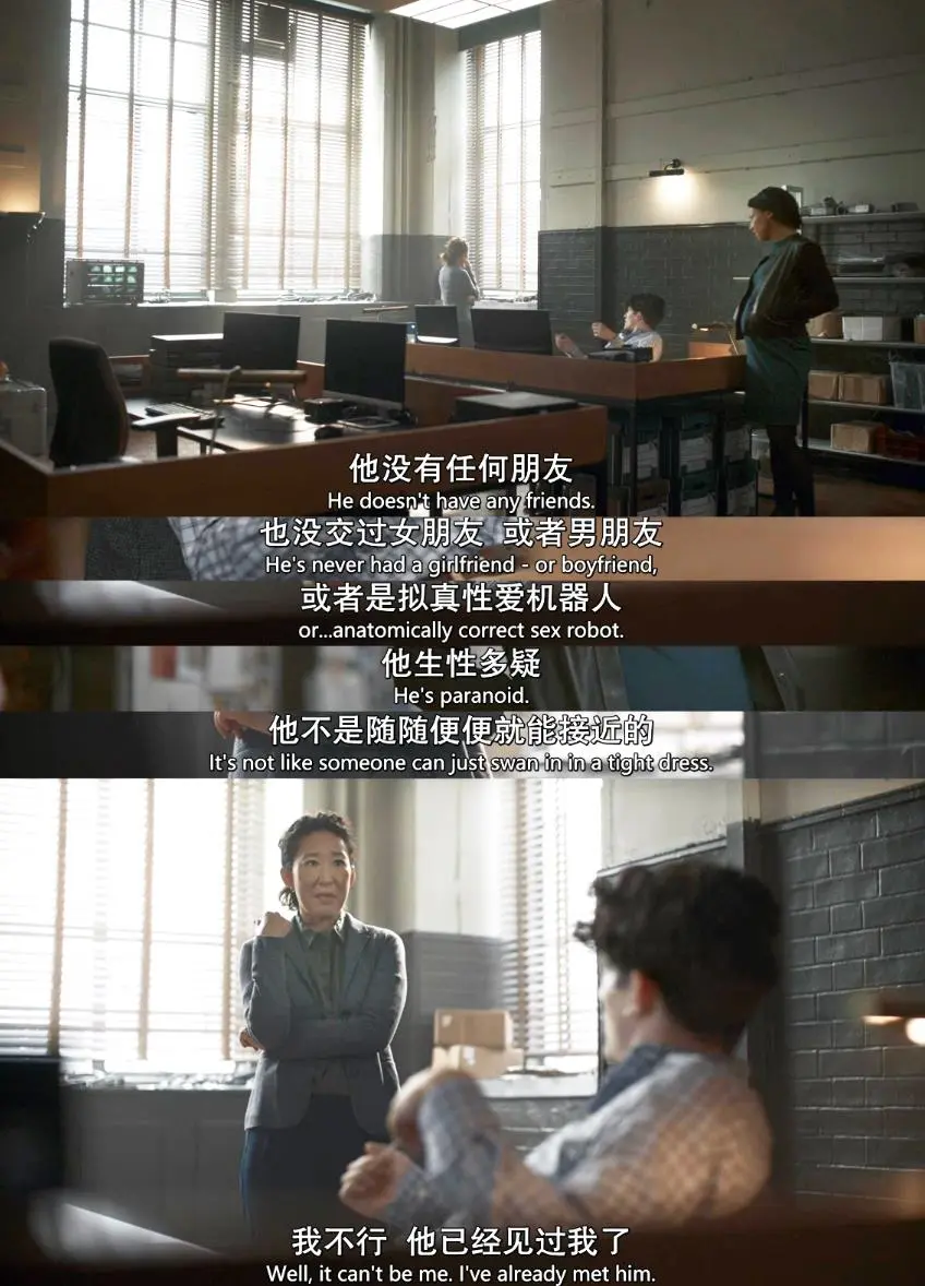 办公室第2季剧情办公室第二季剧情深度解析-第2张图片