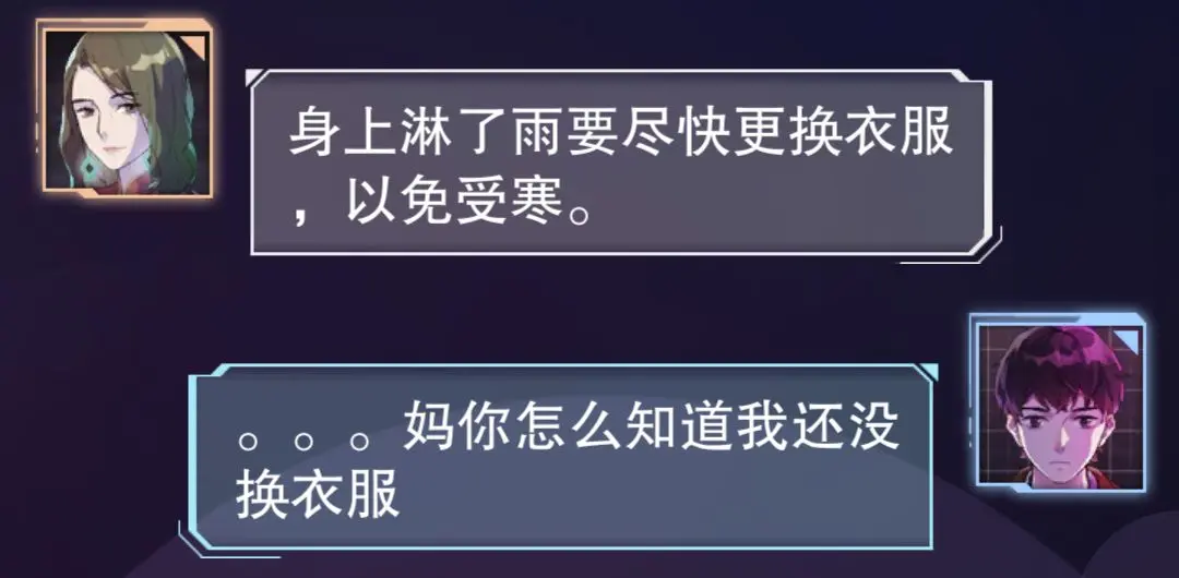 换衣间换衣间的秘密世界-第1张图片