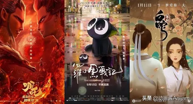 三年大片观看免费大全哔哩哔哩三年片在线观看免费大全，爱奇艺平台的丰富资源