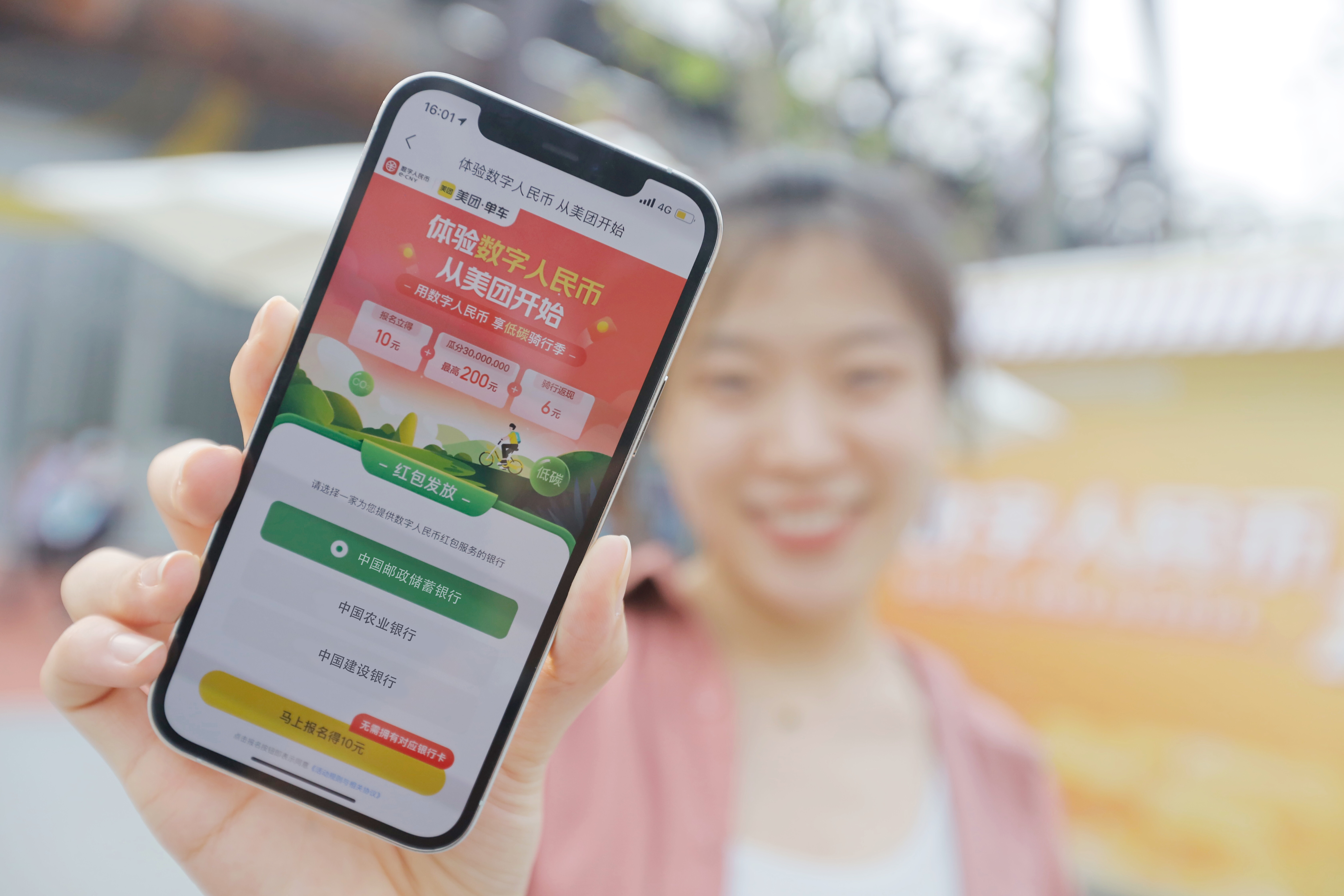 花蝶app是不是改名了花蝶APP，探索数字时代的社交新体验