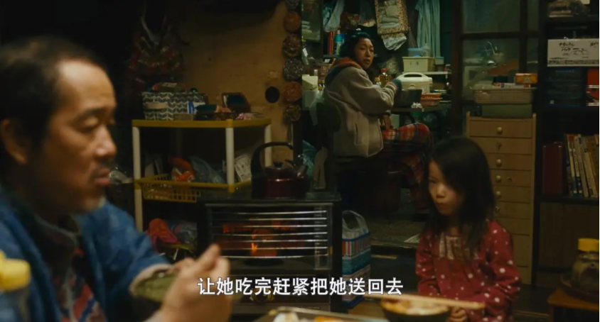 最近中文字幕2018国语视频在线观看近期热门，2018年国语中文字幕视频概览-第3张图片