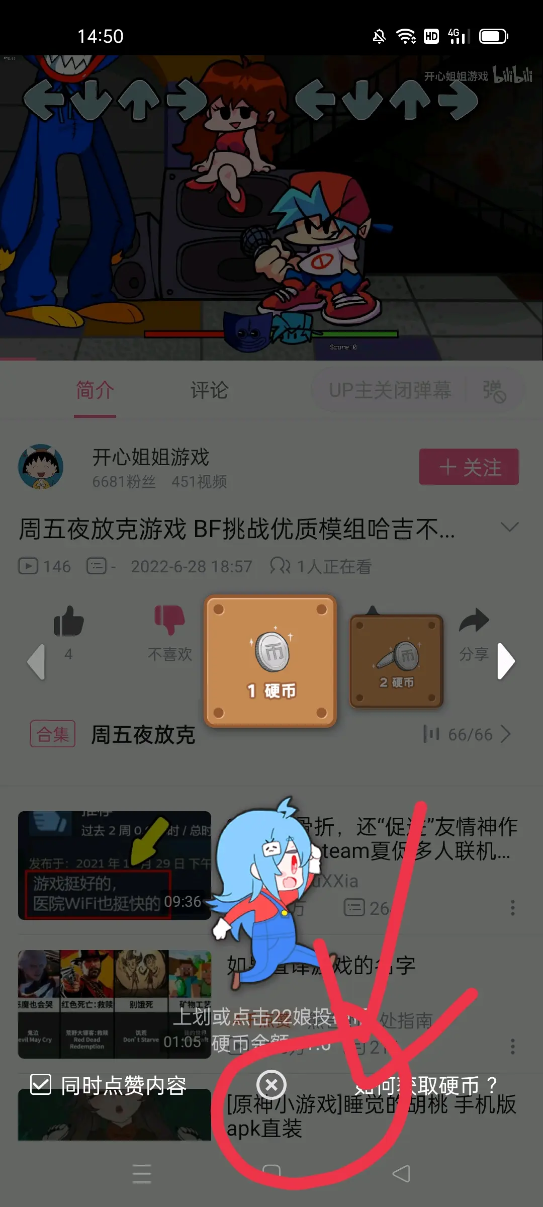 18XXX探索网络世界的神秘角落，18XXX的背后故事-第1张图片