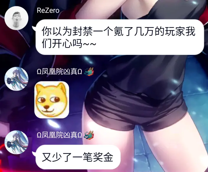 脱裤抬尸脱裤门事件，网络时代的舆论风波