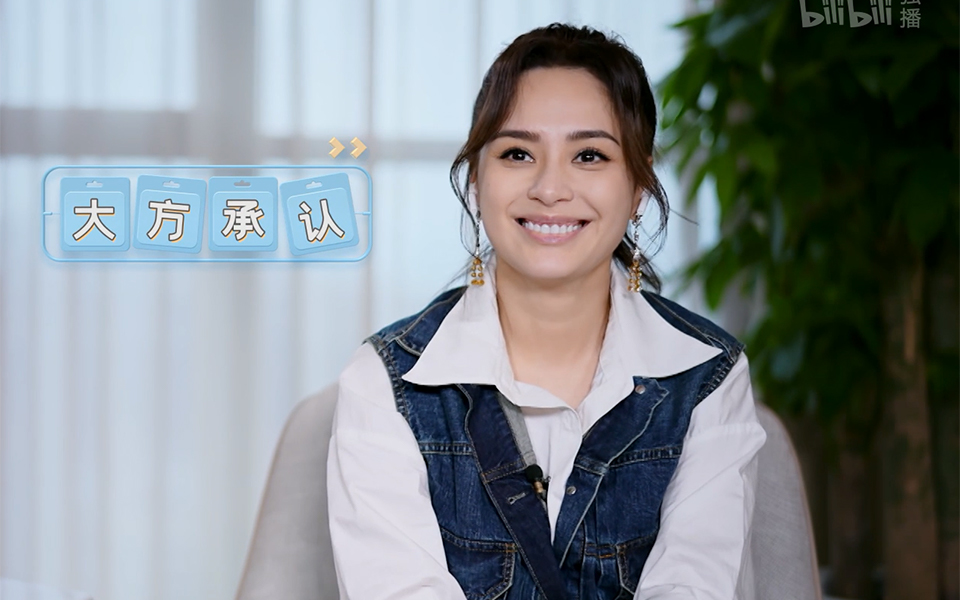 08年钟欣铜无删图片钟欣铜的魅力，回顾08年无删图片的珍贵瞬间-第2张图片