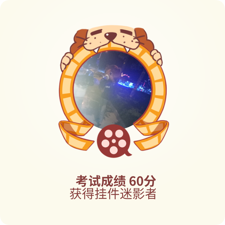 吃瓜论坛51cgfun吃瓜网与热心朝阳群众的互动之旅-第2张图片