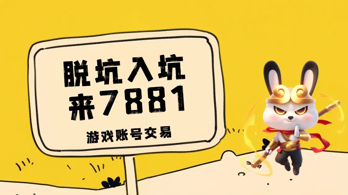 穿越火线，烟雾头的重要性与使用技巧-第1张图片
