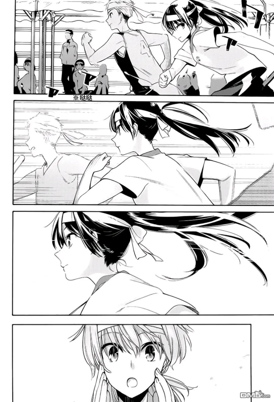差差漫画首页登差差漫画登录页面与秋蝉真人，探索网络漫画与真实世界的交融