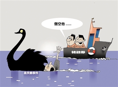 黑市场黑市场的阴影，揭秘其存在、影响与应对策略-第1张图片