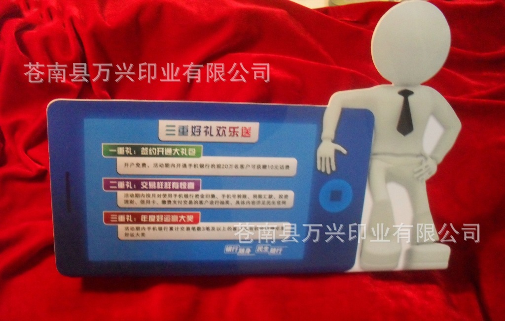 两口玩三Q好处两口玩三Q好处，探索智力与情感的双赢之道
