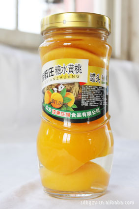 9612黄桃网站进入页面在线探索9612黄桃网站，IOS用户进入指南-第2张图片