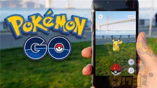 兔兔助手 pokemon go兔兔助手与Pokemon GO的奇妙冒险-第3张图片