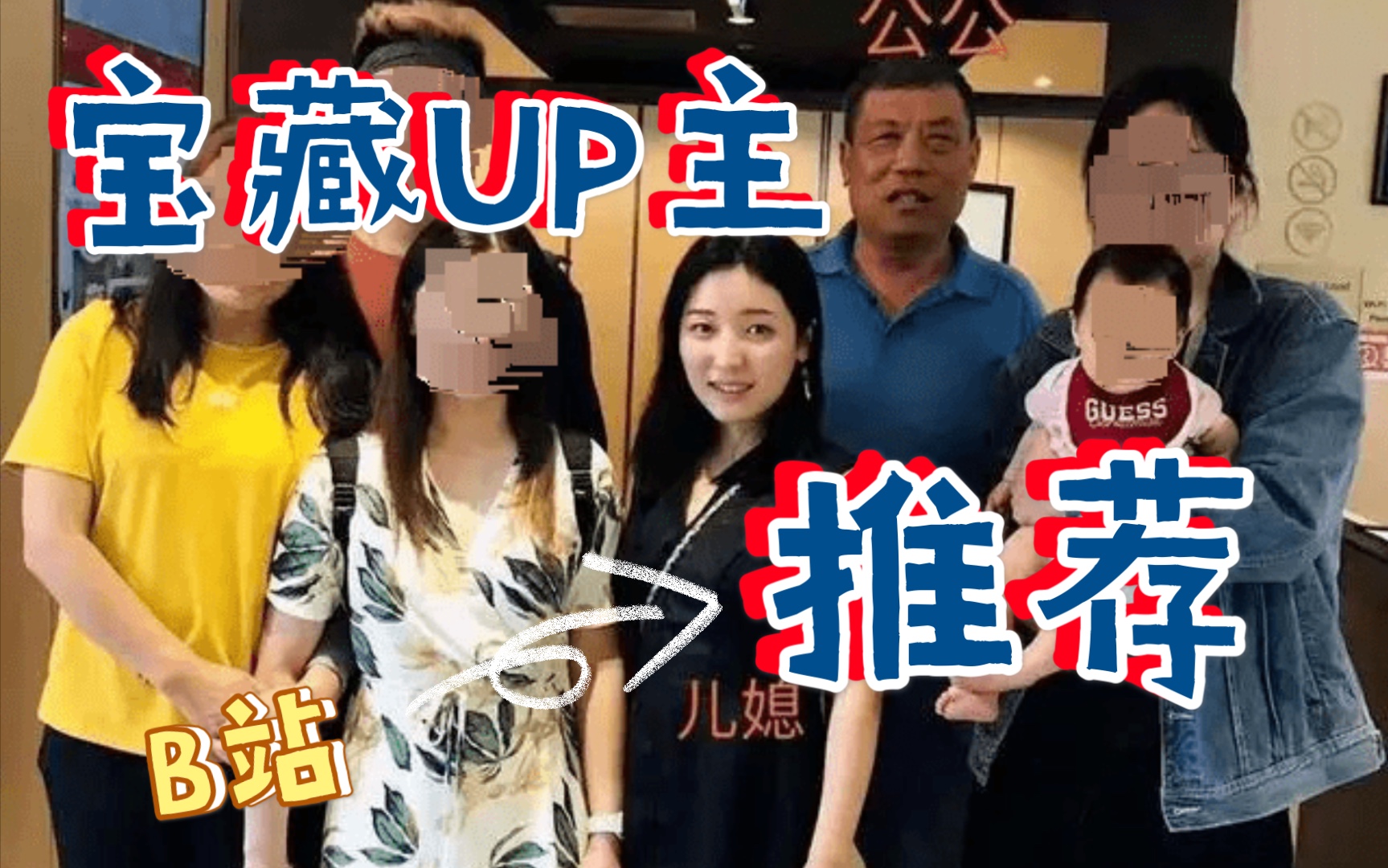 年轻公与我的在线亲密互动-第2张图片