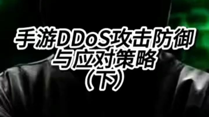 草逼软件，理解其危害与应对策略-第2张图片