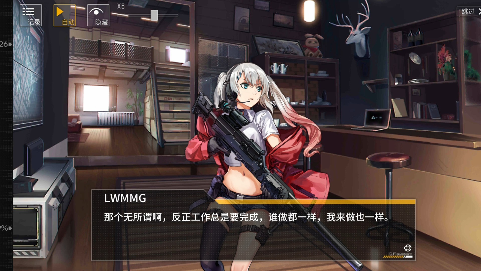 使命召唤手游少女前线联动公式m1887使命召唤手游与少女前线联动公式揭秘-第2张图片