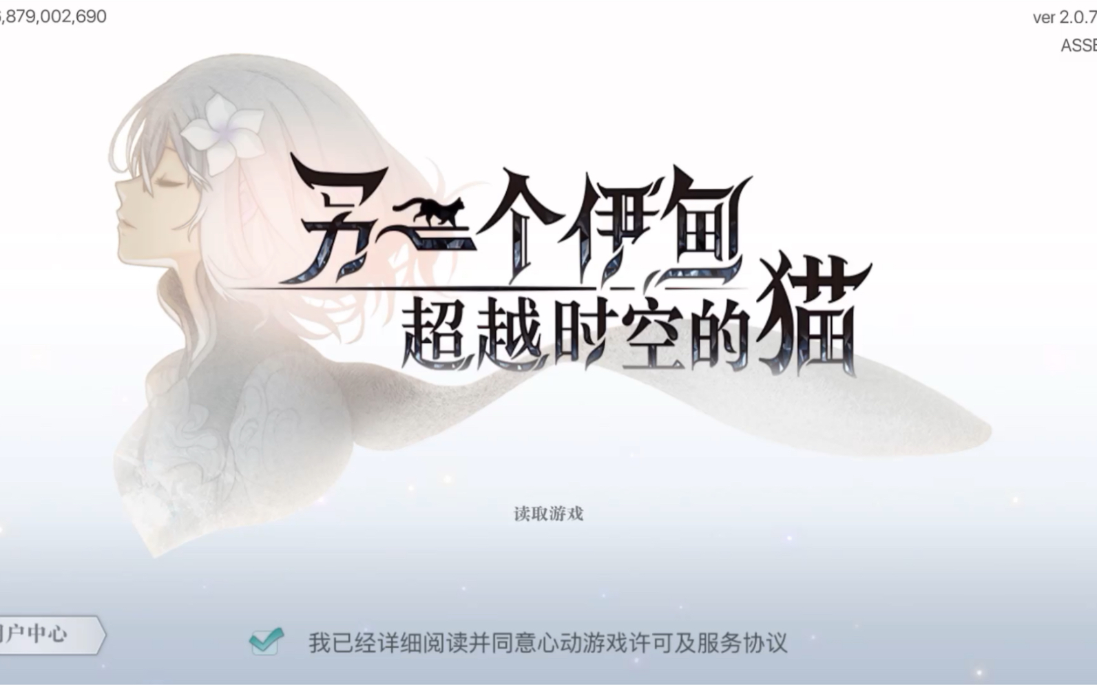 苍狼门支线任务苍狼门支线任务，一段惊心动魄的江湖冒险